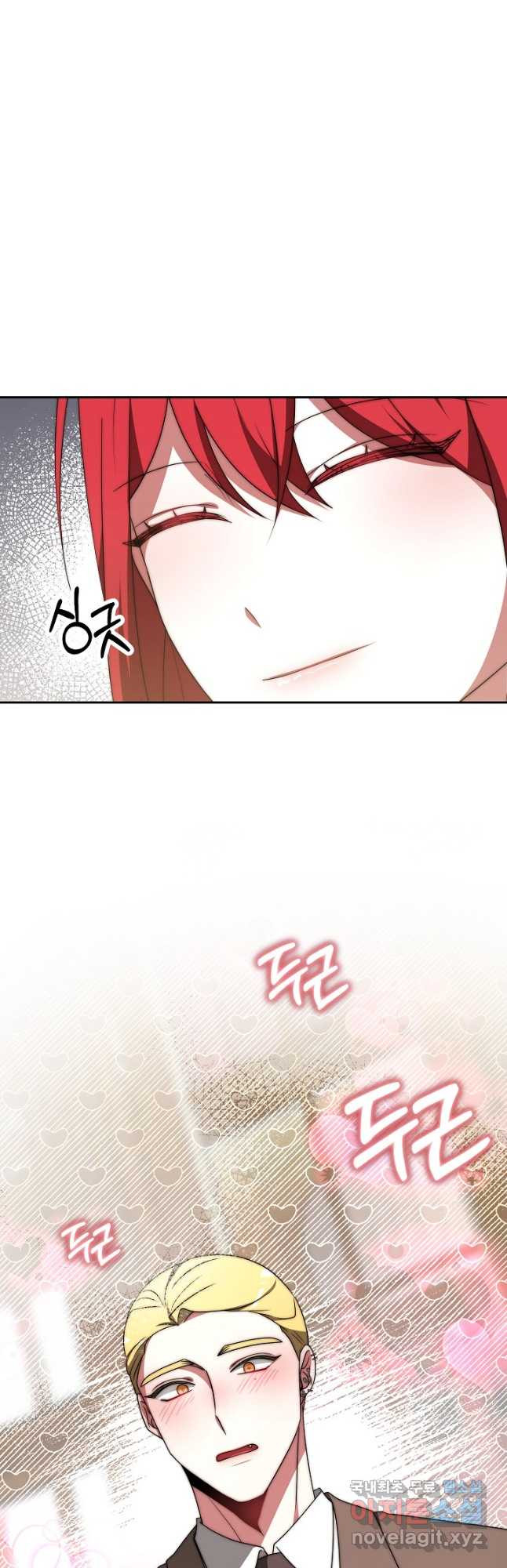 1674702789955z93m7fjox19.jpeg
