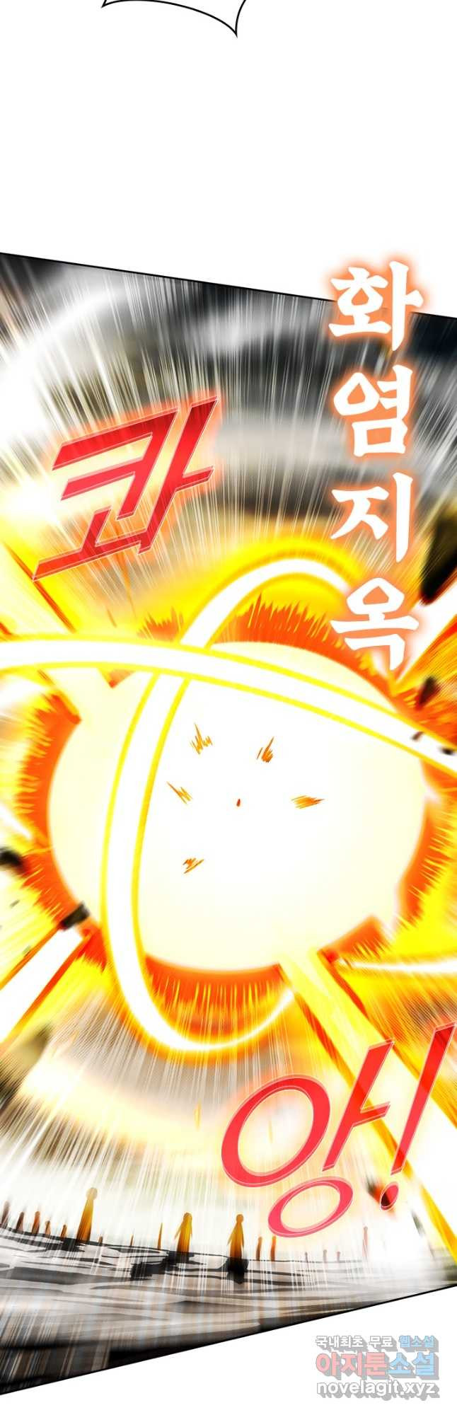 1674694854451oh0ltlxnrwj.jpeg