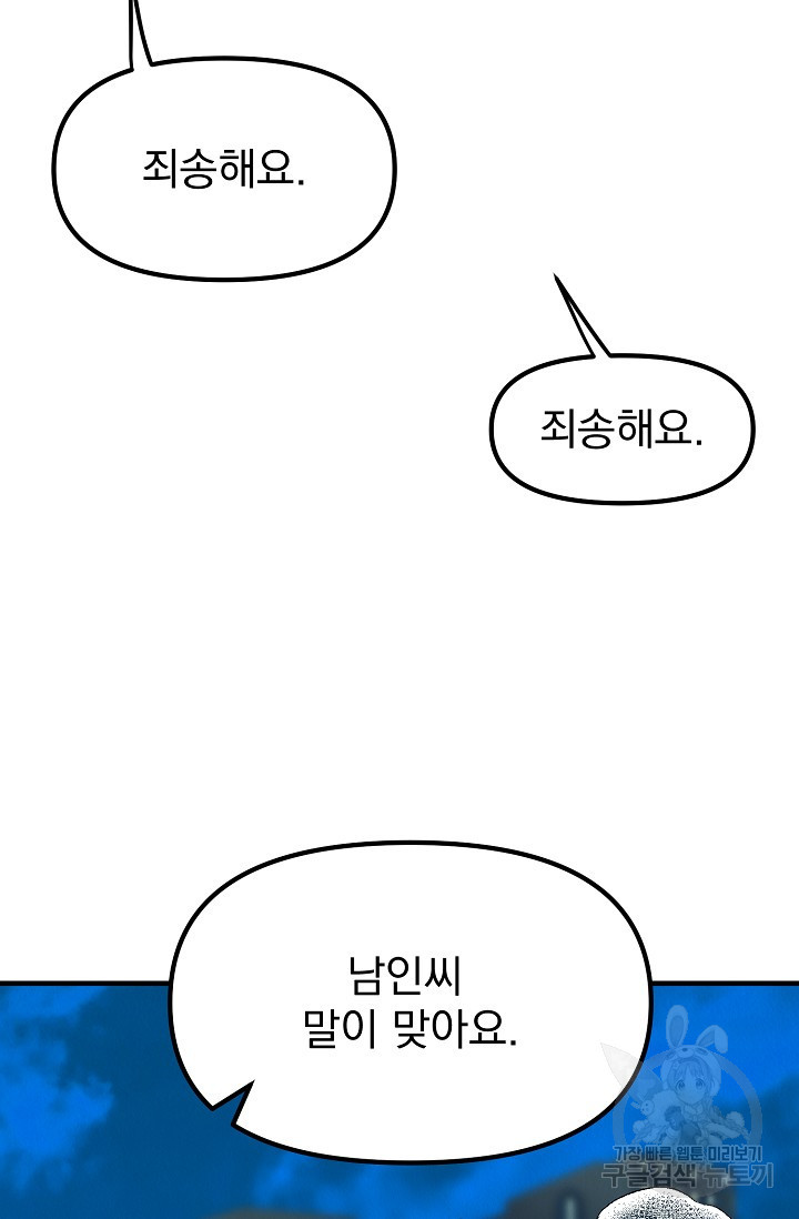 1674703747706ziph6yf1hj9.jpeg