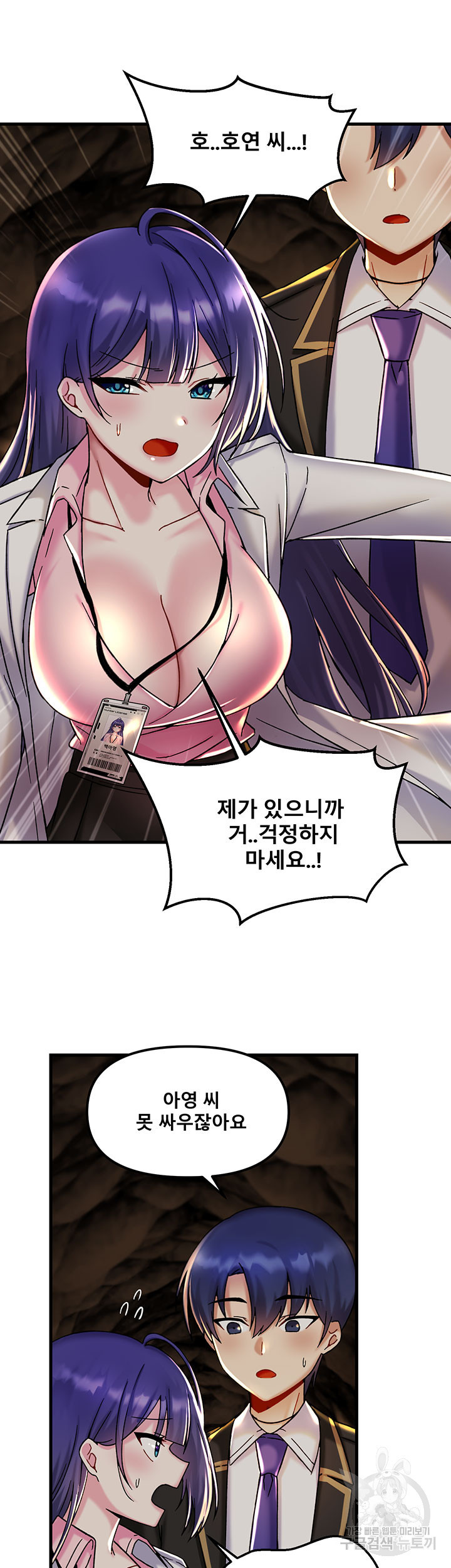 1674695141018xbc0i6wuies.jpeg