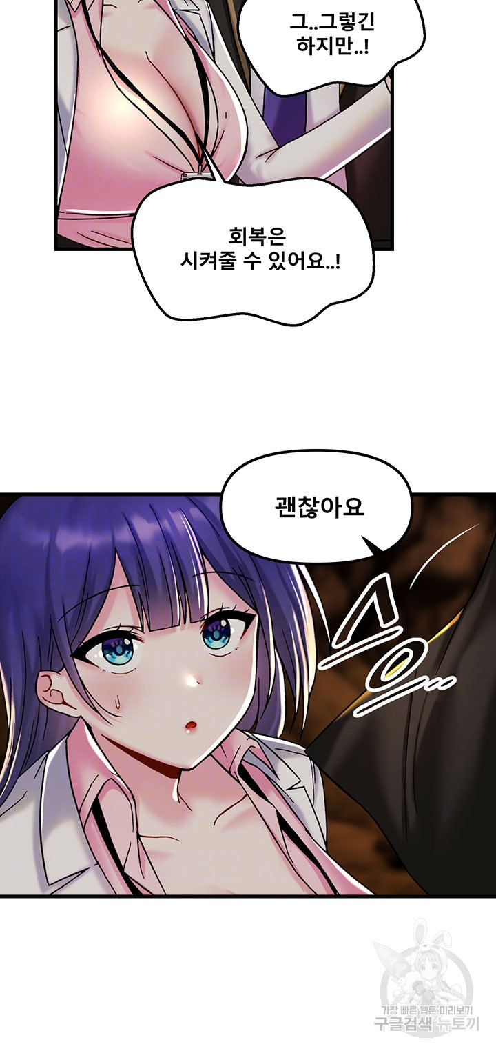 16746951411694fltgble75h.jpeg