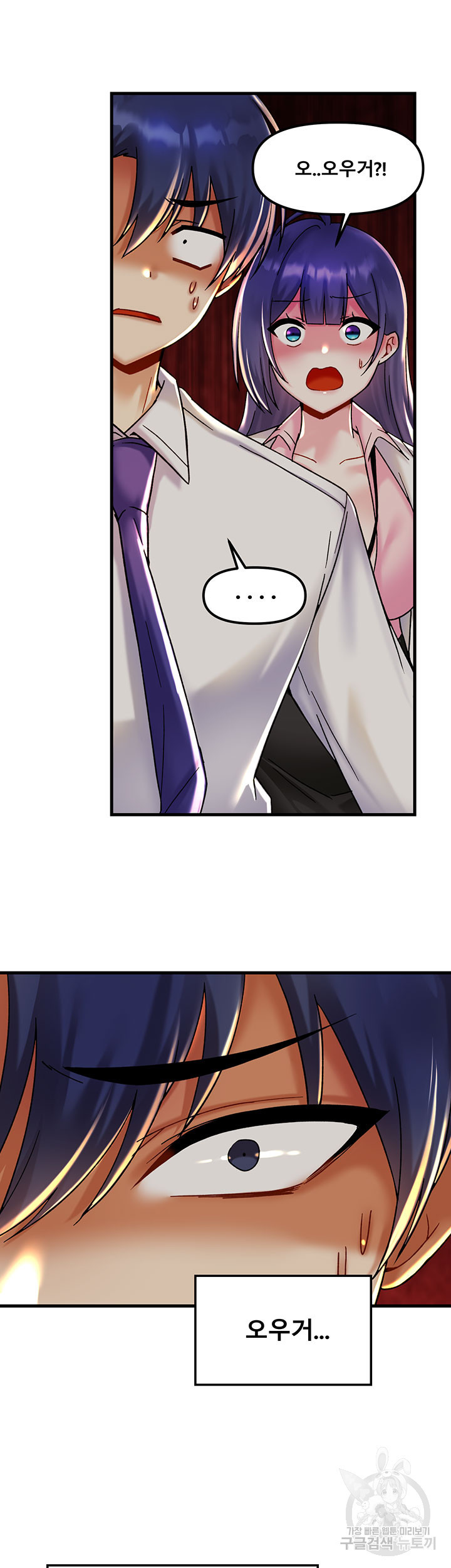 1674695143152seevr01uowb.jpeg