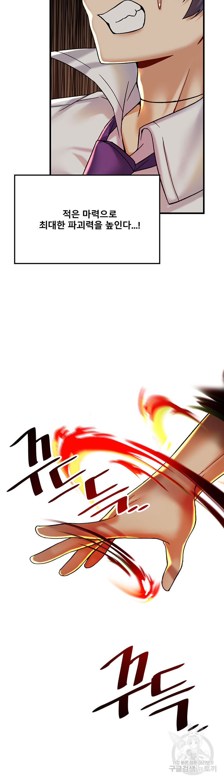 1674695145132amt1dxf20z.jpeg