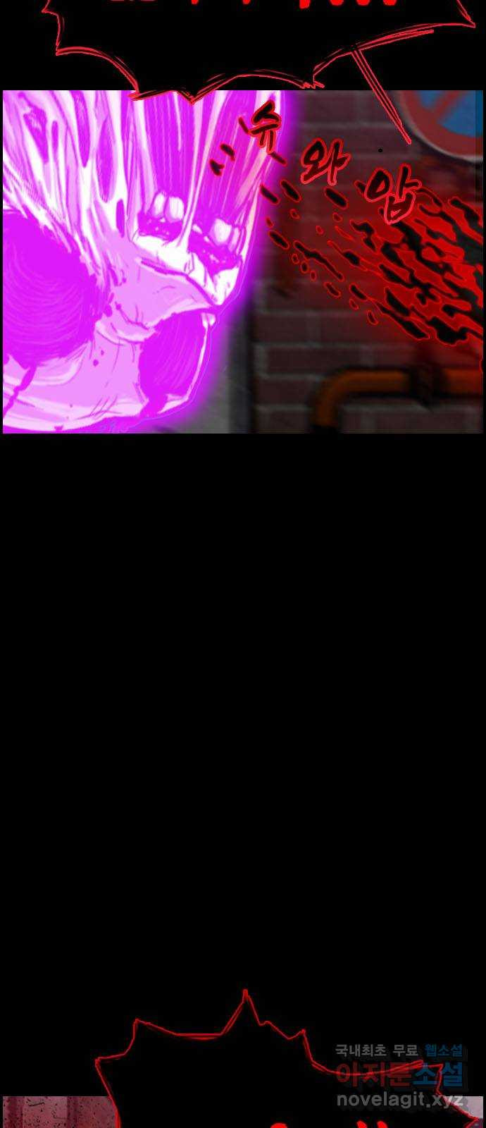1674700074060o2mk2xmlful.jpeg