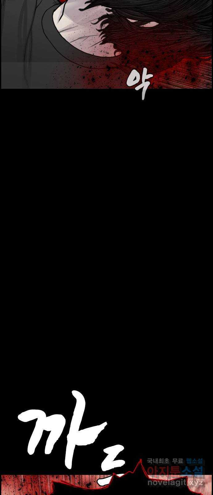 1674700074516wdnjbp1f05.jpeg