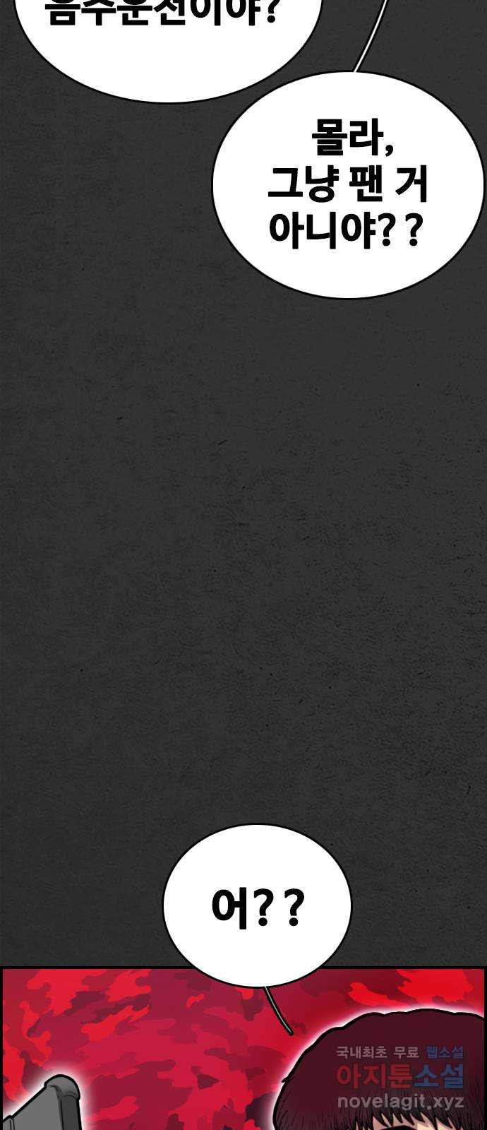 1674700077739yr3spi2s6d9.jpeg