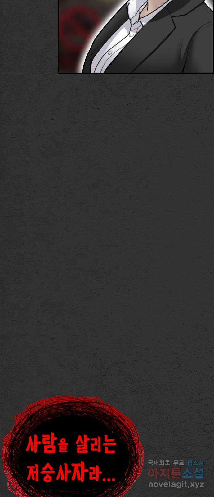 1674700081438fjbpy6poa7.jpeg