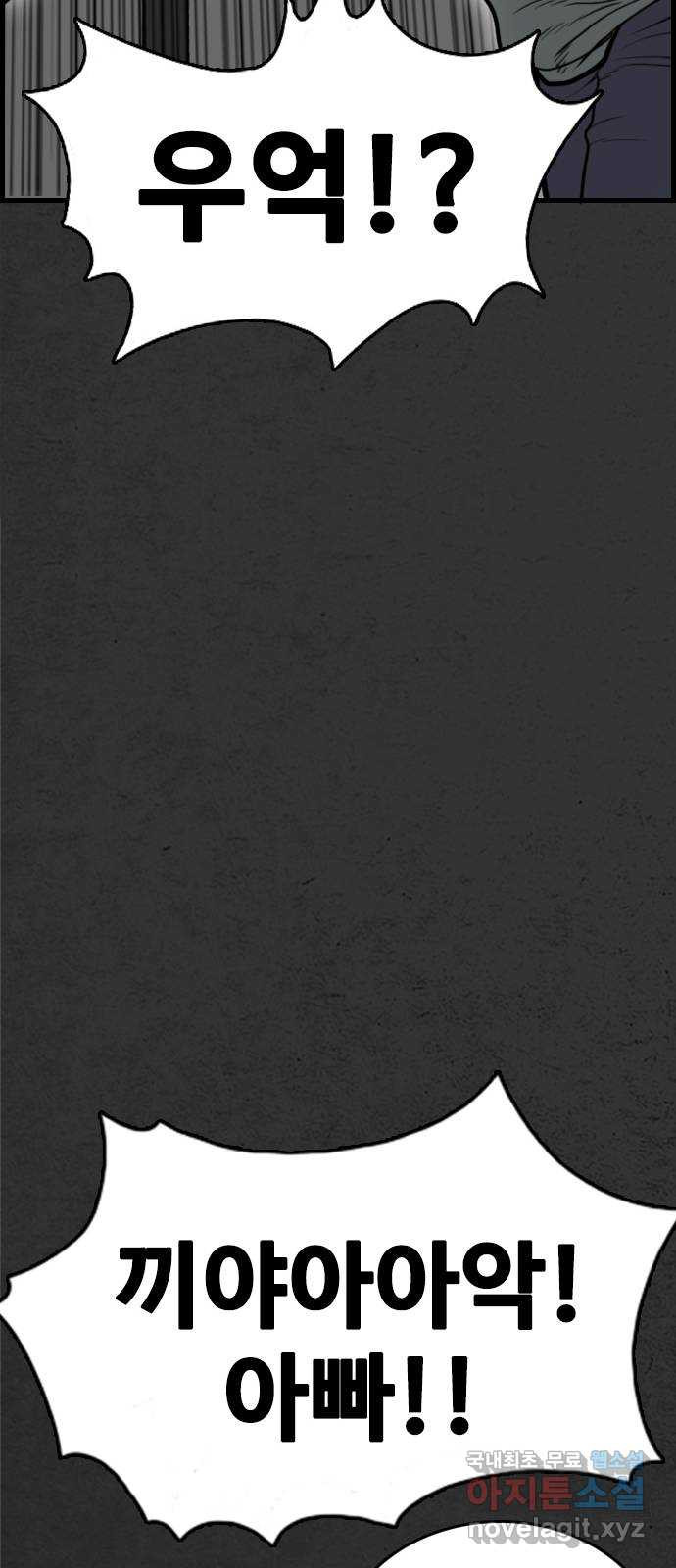 1674700085128w07zf5lc14g.jpeg