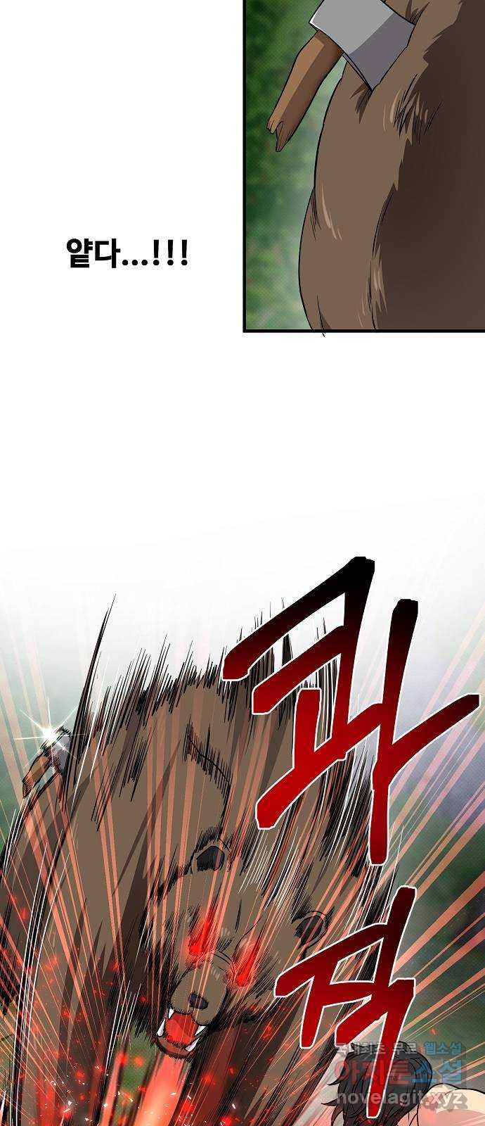 1674701647123n59yxb0c0ed.jpeg