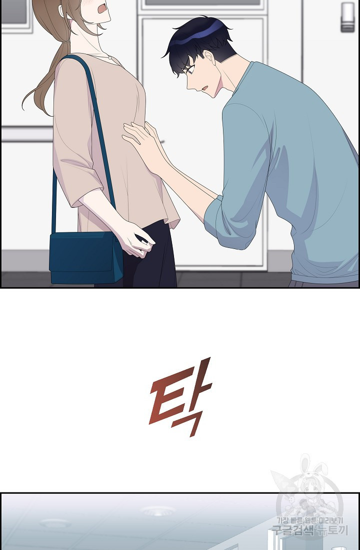 1674819110173kiovj020az.jpeg