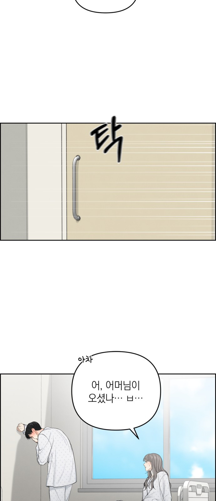 16748181365309bk4vz55dc7.jpeg