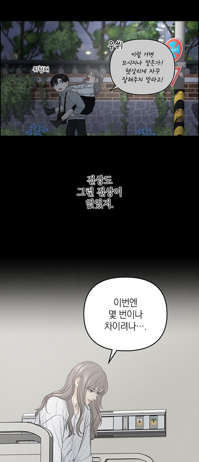 1674818137443enyz4md9squ.jpeg