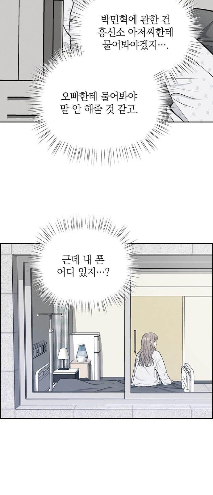 16748181378974jtr9nx0by.jpeg