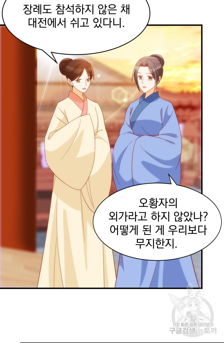 1674809655513edokkhqjl8r.jpeg