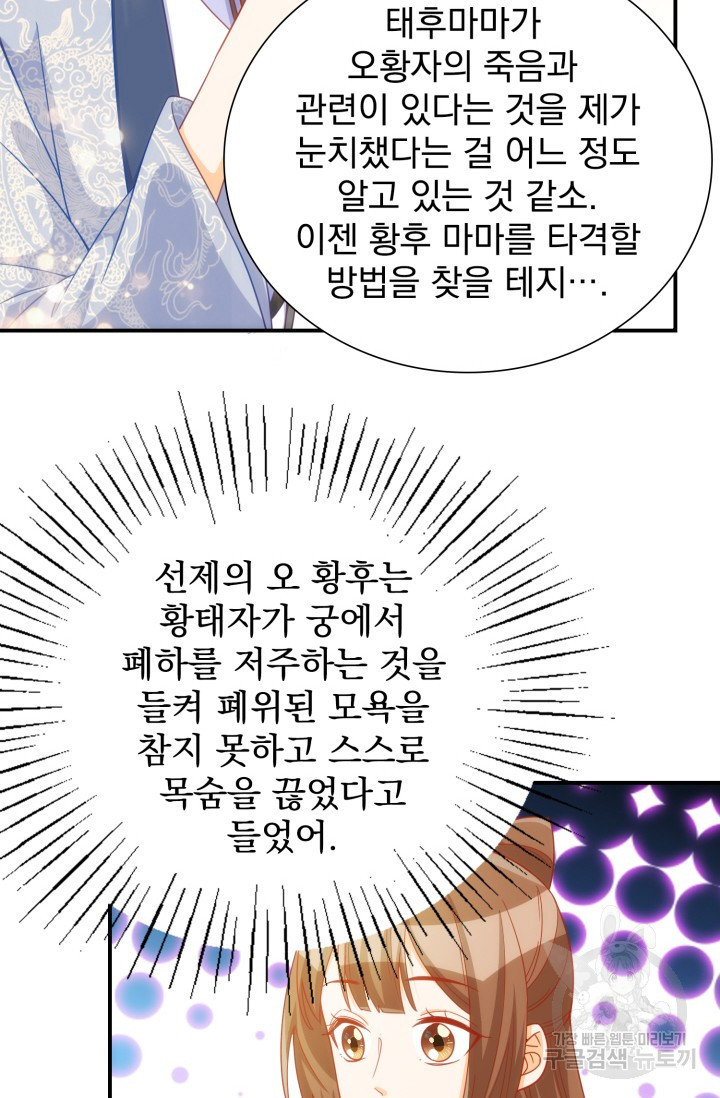 1674809690249rc750sf5t3.jpeg
