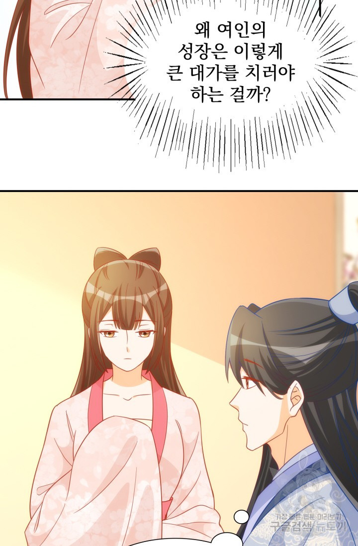1674809694697dkygljnkgn4.jpeg