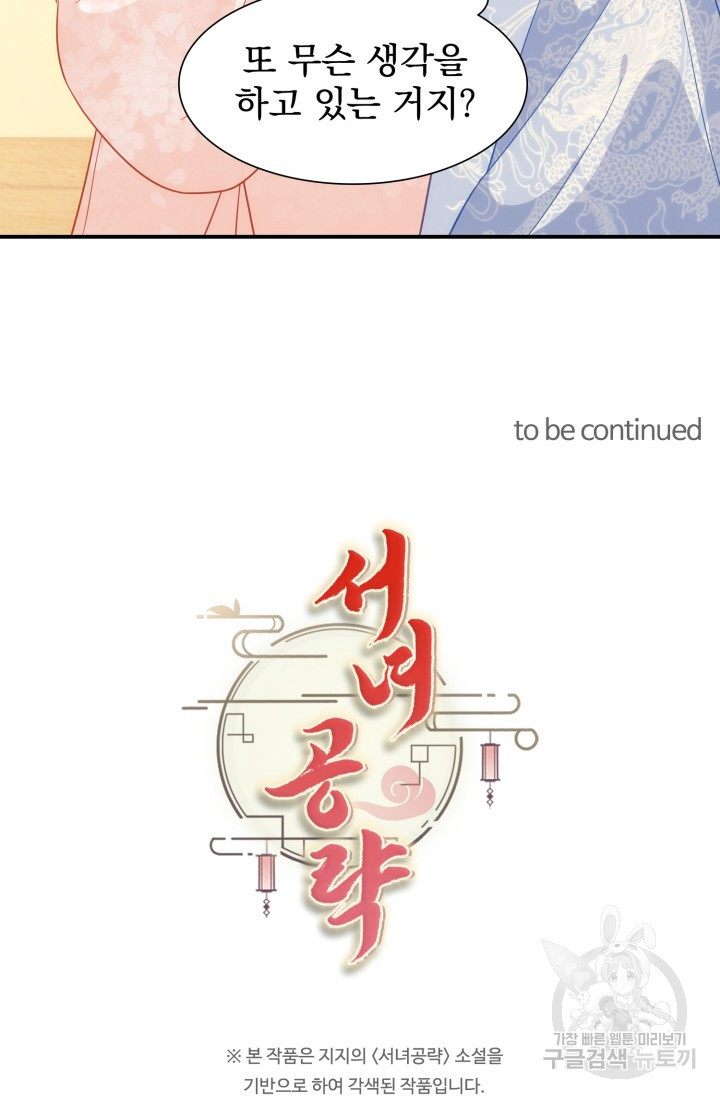 1674809694849y6zn9n93hh.jpeg
