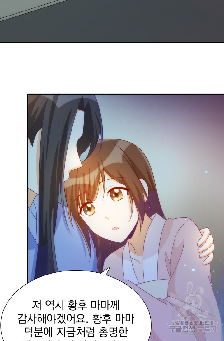 1674809729538h05w1eari9u.jpeg