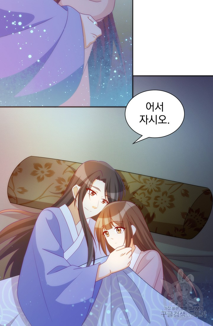 1674809730469jafuuvtffxi.jpeg