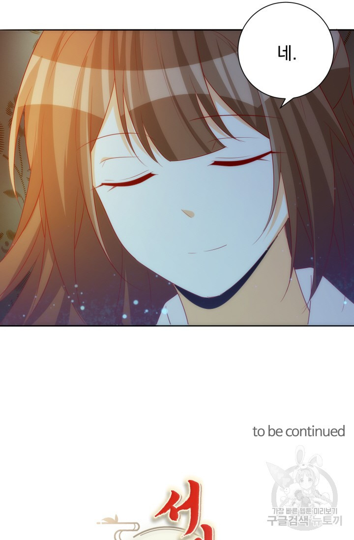 1674809734025msy2ikhu8ul.jpeg