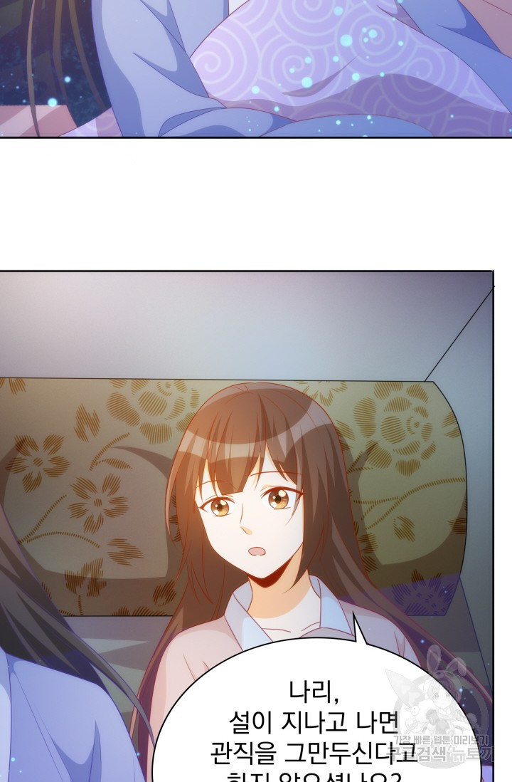 1674809769774dg3yu0ev8r.jpeg