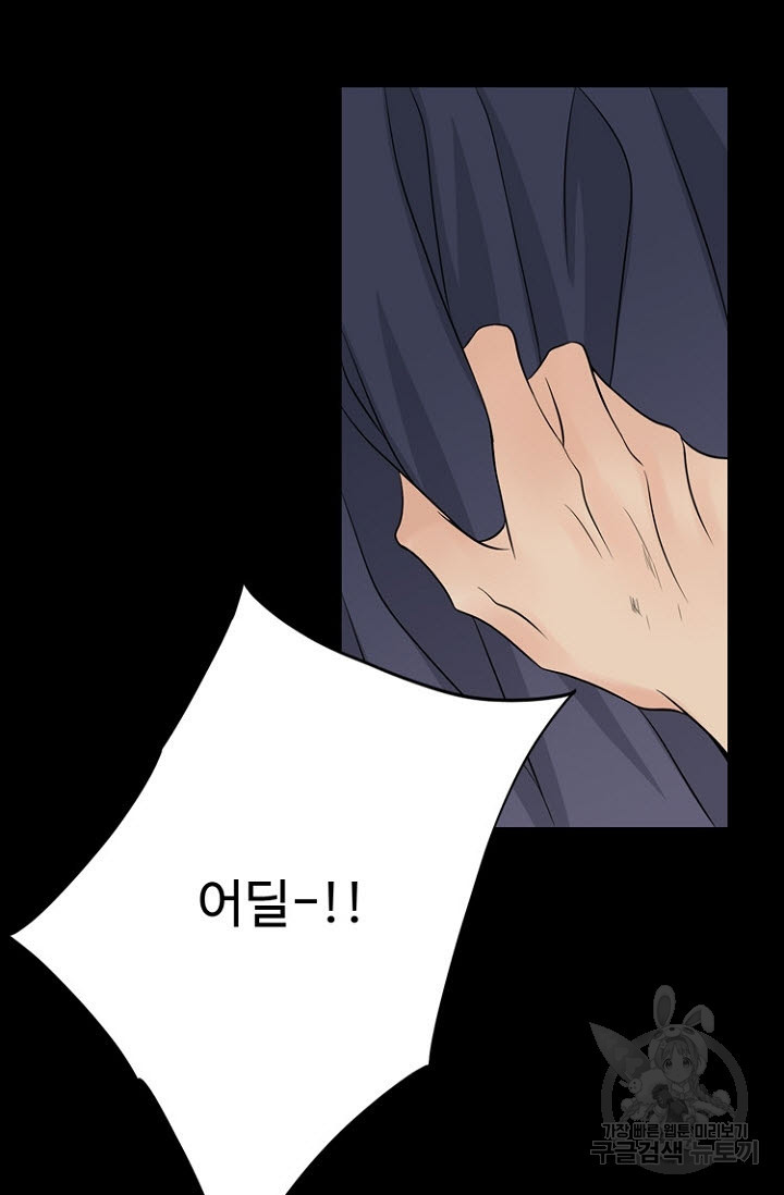 1674816978686vcb5o36egep.jpeg