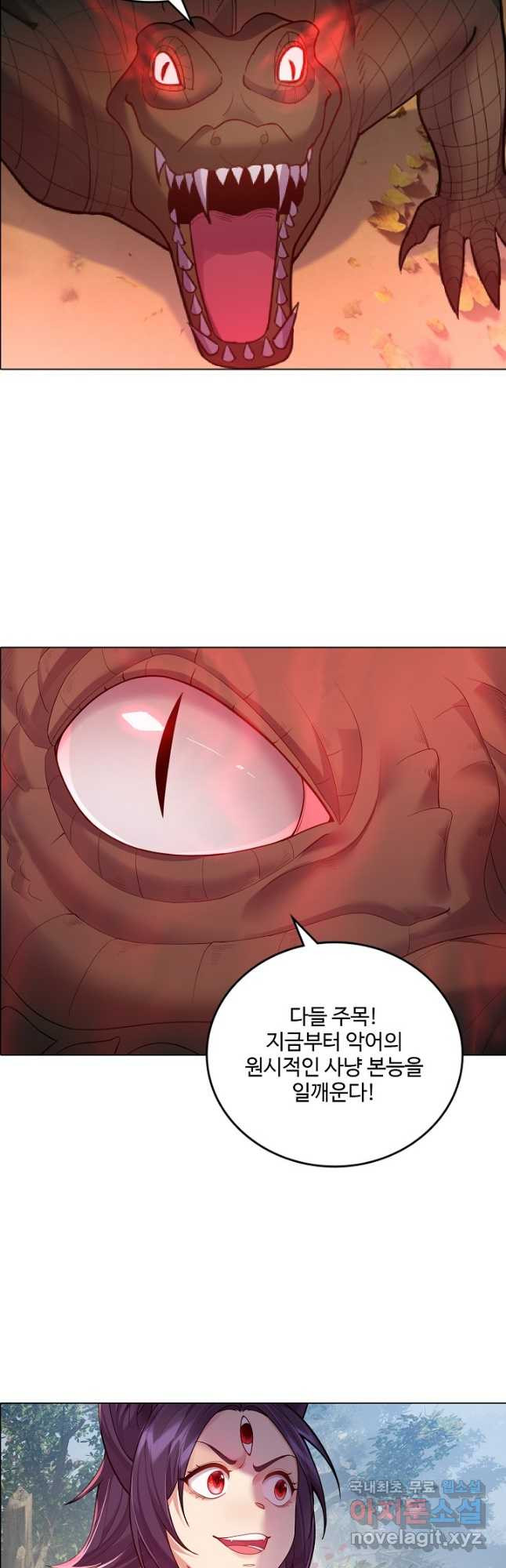 1674819202501096etjqects.jpeg
