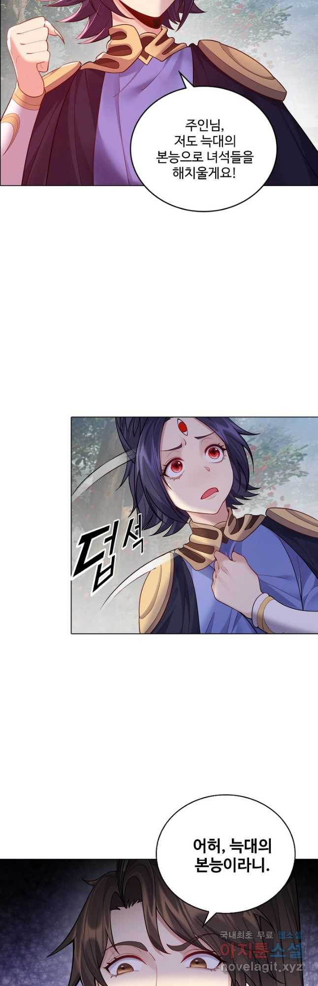 1674819202660nfc25wtacu.jpeg