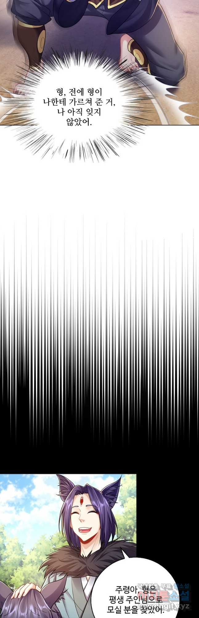 167481921117106sym3w33of.jpeg