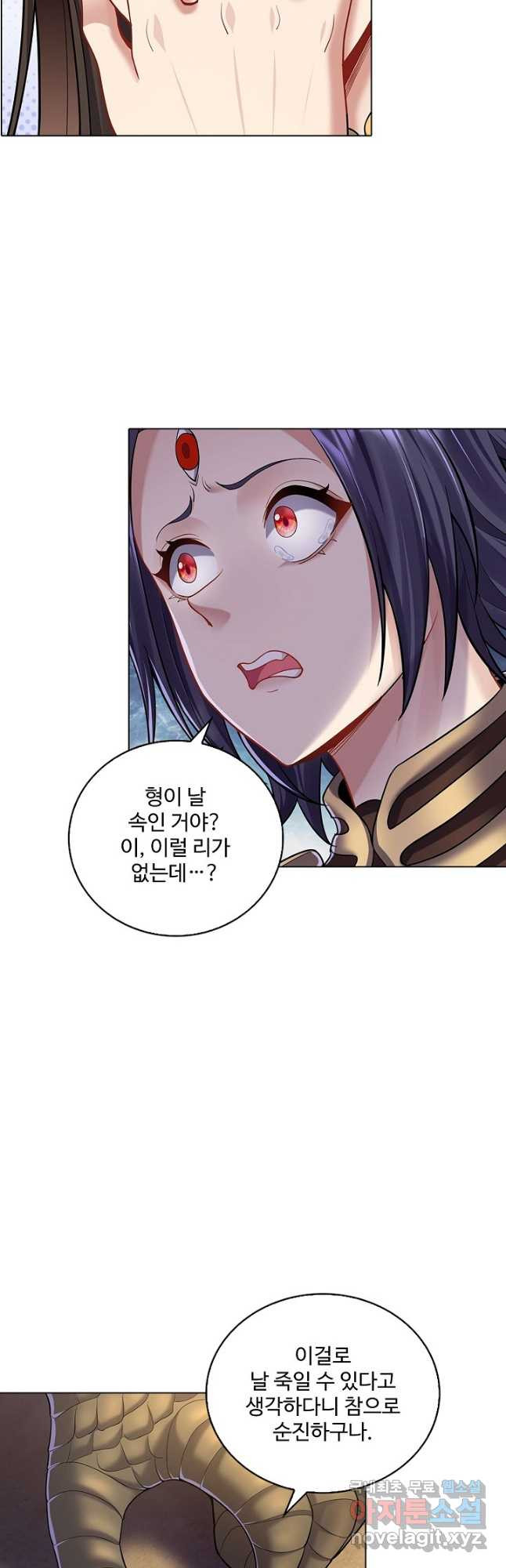 16748192131493imnty7jhfp.jpeg
