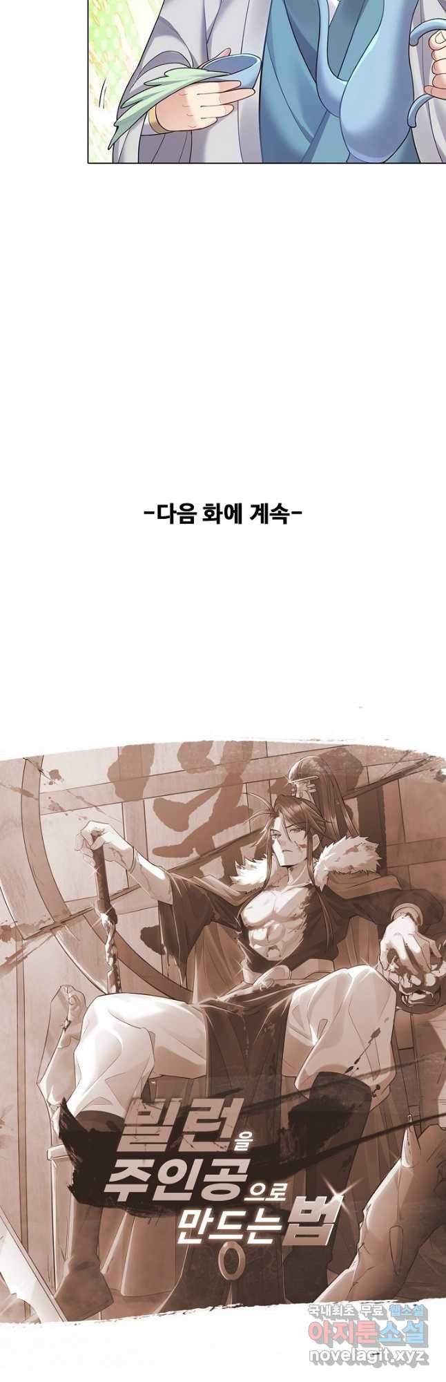 1674819218794i8rlg8pvxnp.jpeg