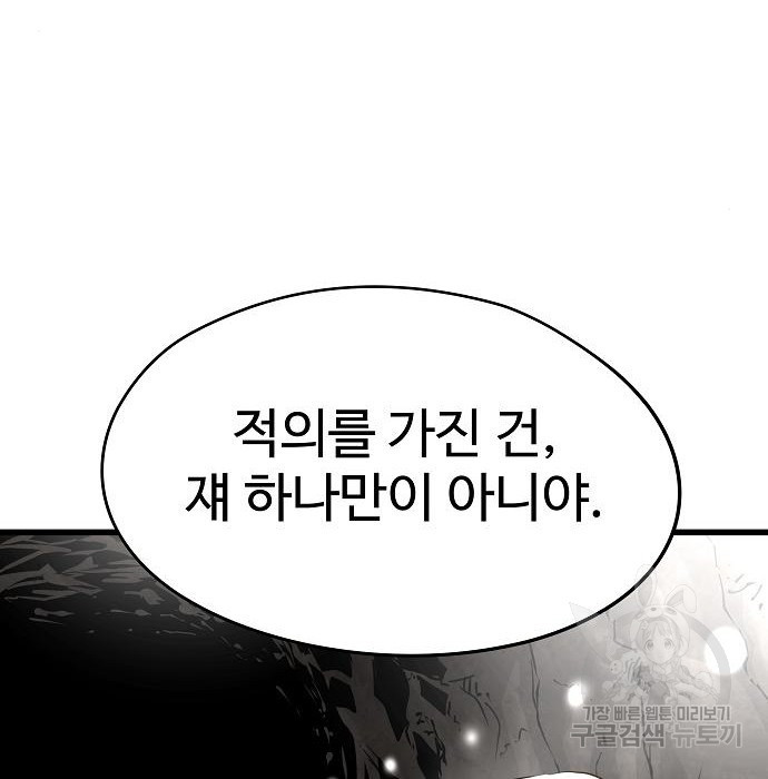 16748202797350sowkkxquun.jpeg