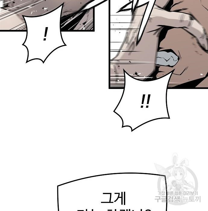1674820289191a5fe4r43ynl.jpeg