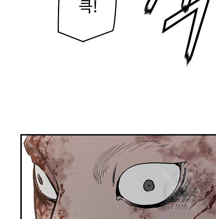 1674820300798iqyuis7u2cm.jpeg