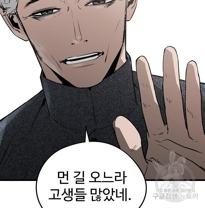 1674820350005oniq0rh6nke.jpeg