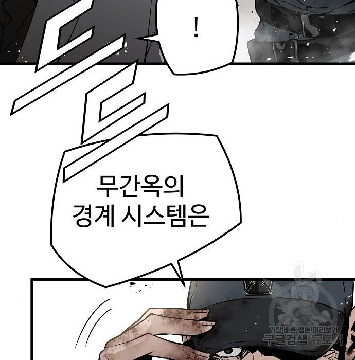 1674820351676twp4immxb7.jpeg
