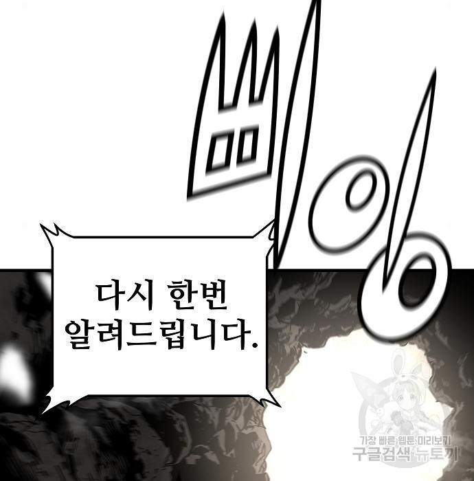 1674820358204pp9fajc3fs.jpeg