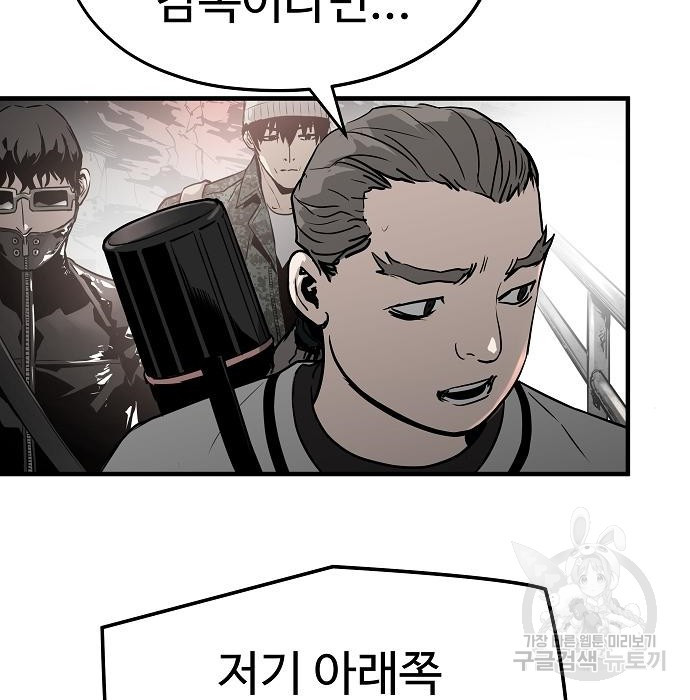 1674820359417hanb6bd2ni5.jpeg