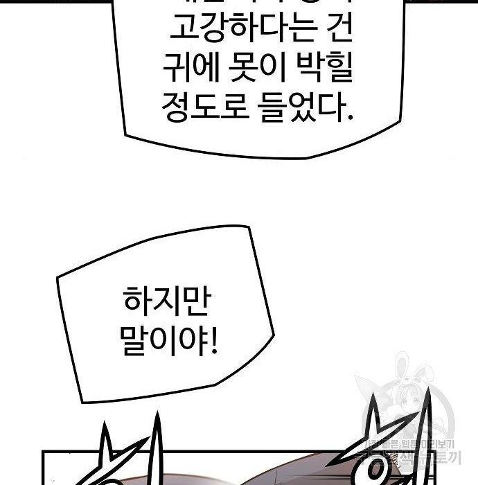 1674820369672ts359iu56yi.jpeg