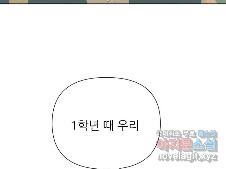 167481687840788jmr1egebx.jpeg