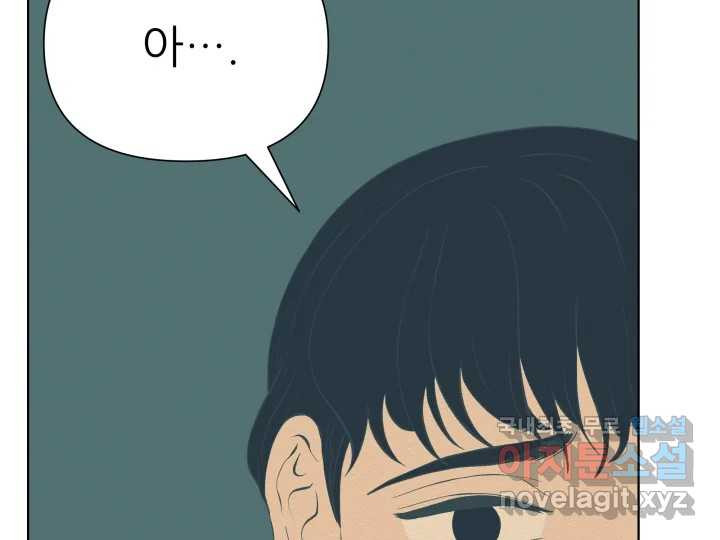 1674816879166qj2wjizlgqh.jpeg