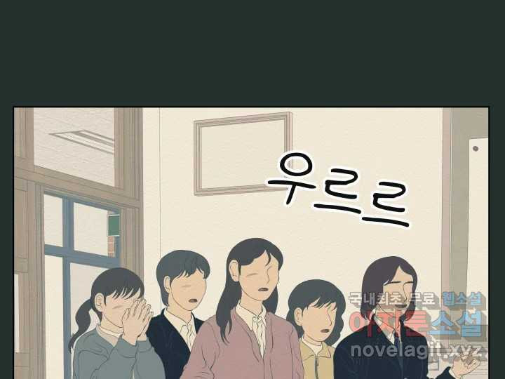 1674816880843aqez4hhrh7p.jpeg