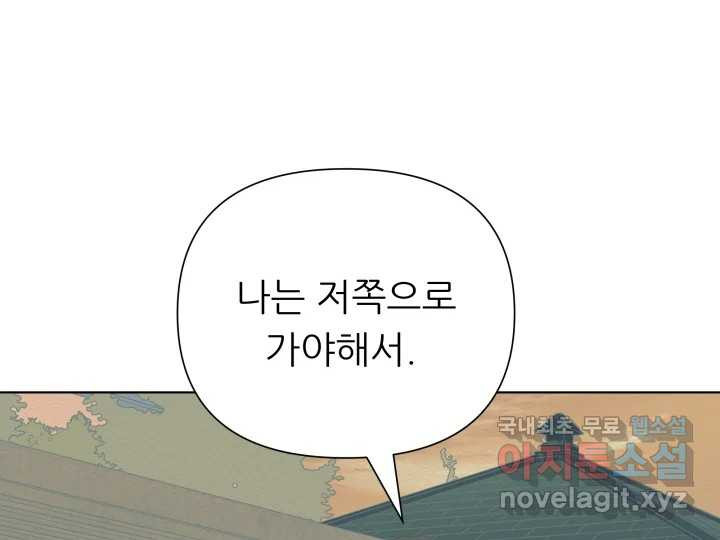 1674816885149nzx2idunldr.jpeg