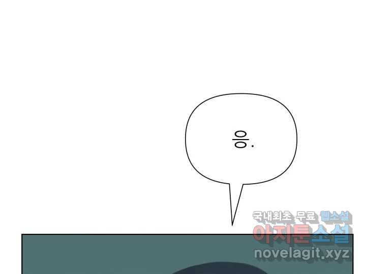 1674816899527xw8pmkkrn2p.jpeg