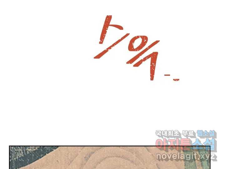 1674816904404xokog110abr.jpeg