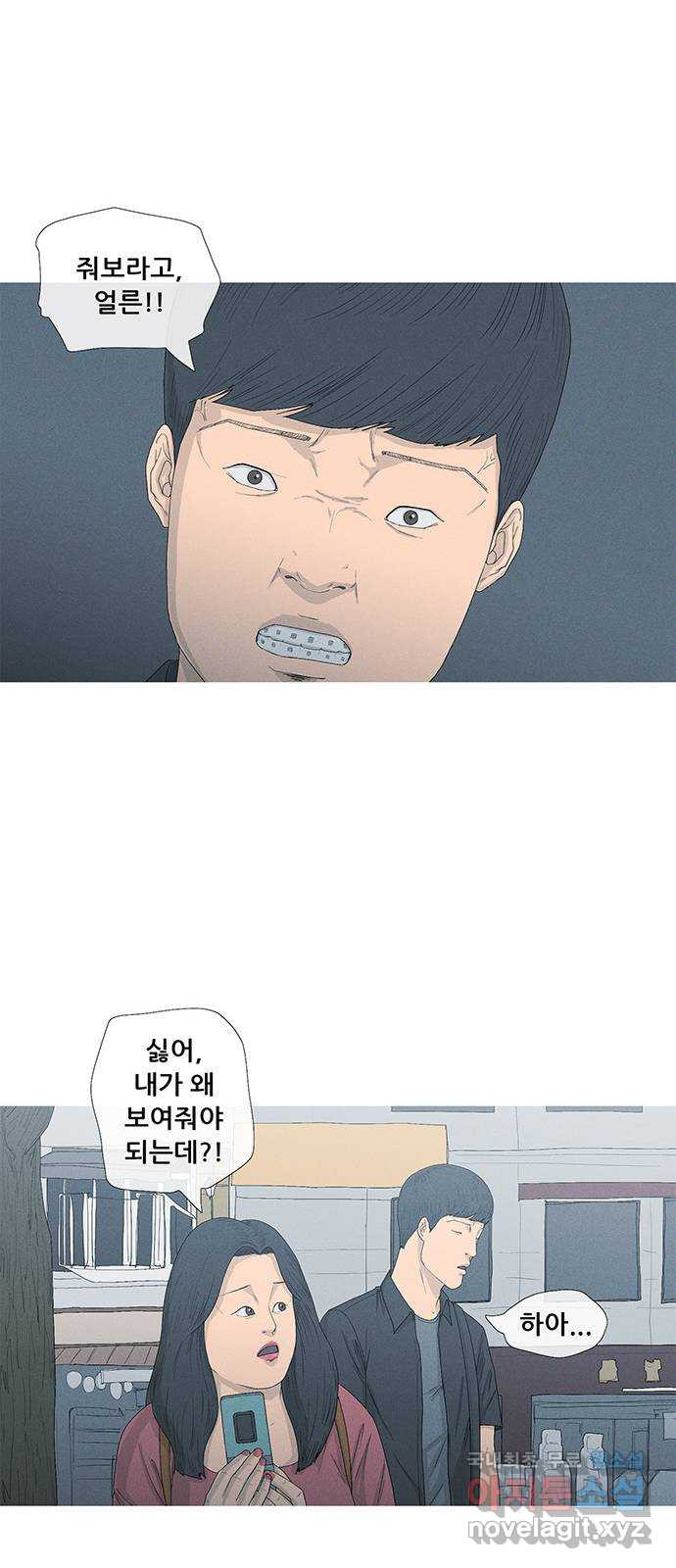 1674818651210xz1tifl44jo.jpeg