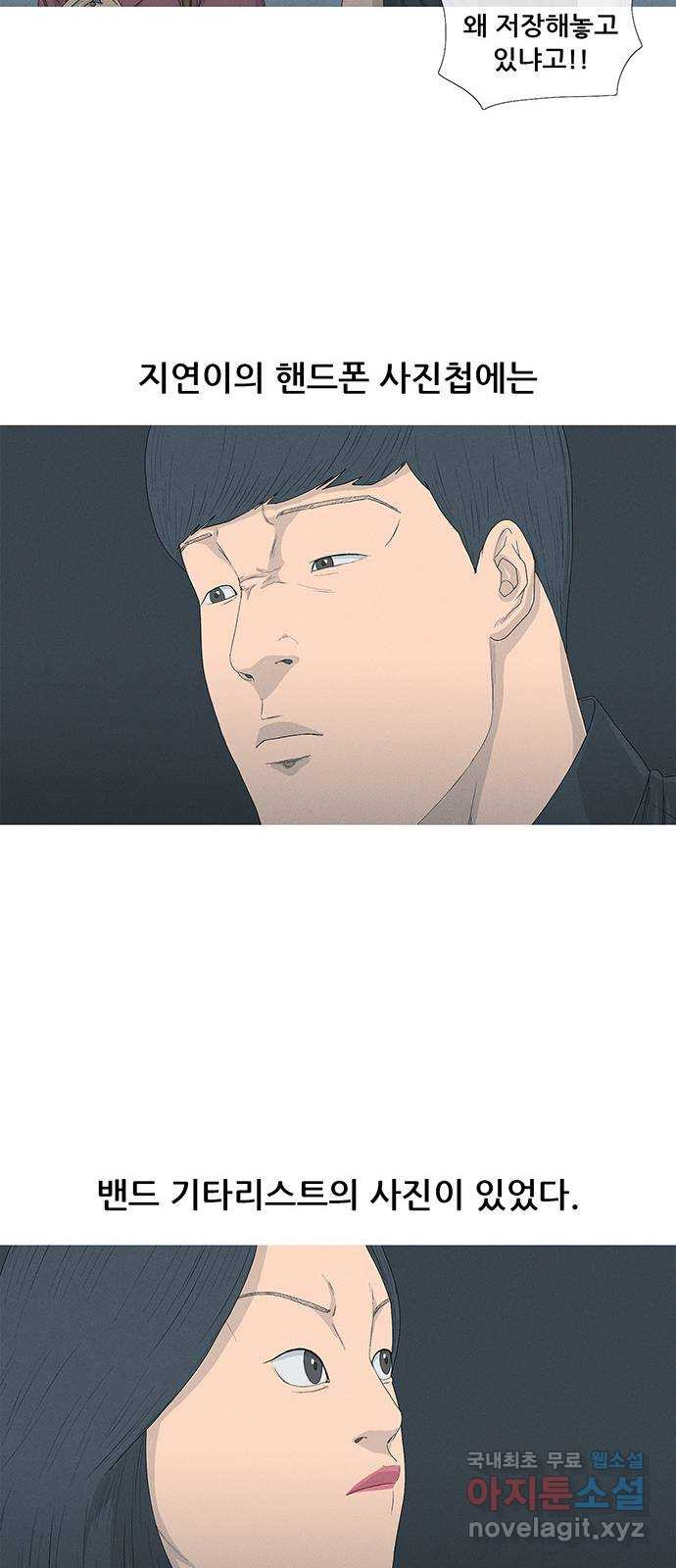 1674818651518yc1t159pmy9.jpeg