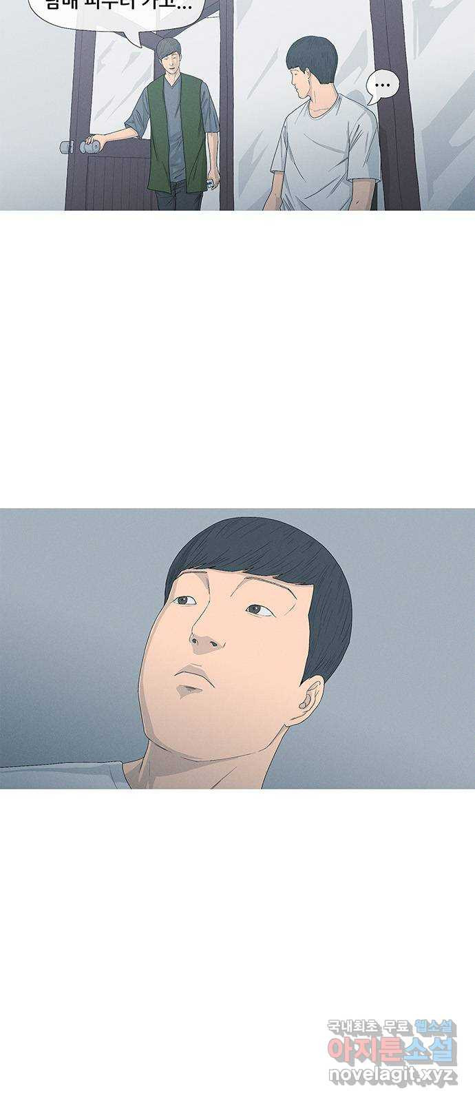 16748186625345zvee0wglll.jpeg