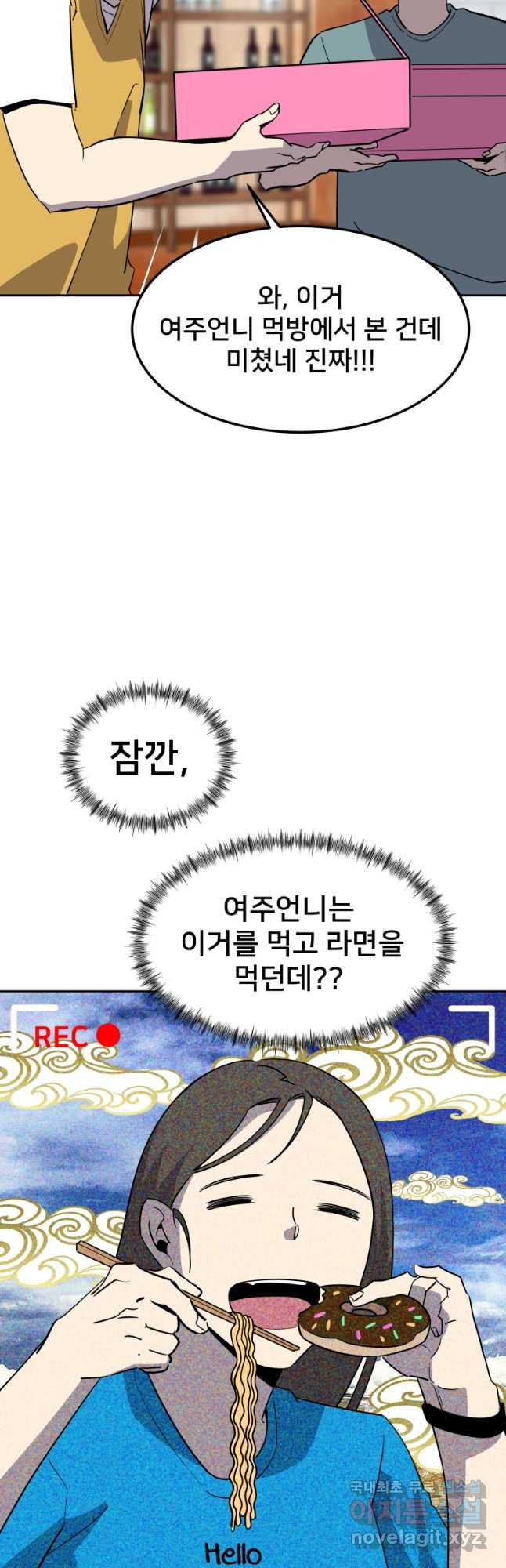 1674816083617lmq3b531eq.jpeg