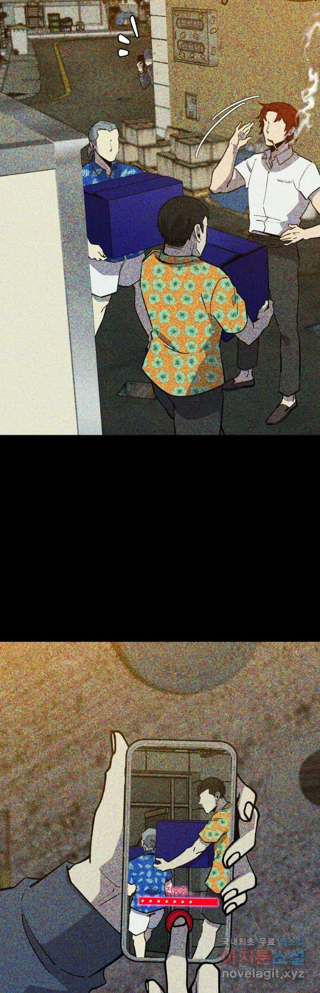 1674816090640j462rksr4jm.jpeg